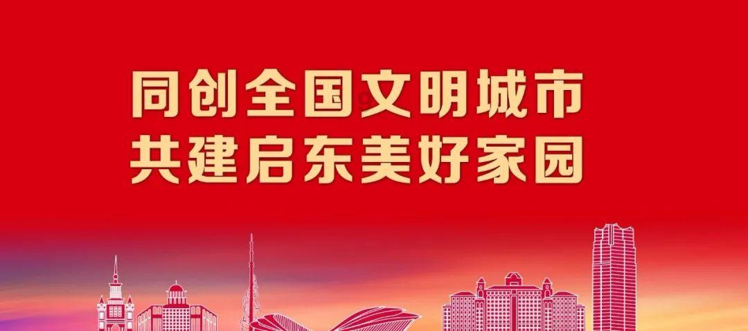徐文烈:原50军政委,71年被除党籍遣送回乡,每月只领60元生活费