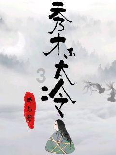 观山湖区世纪城街道龙吉社区开展新春慰问工作
